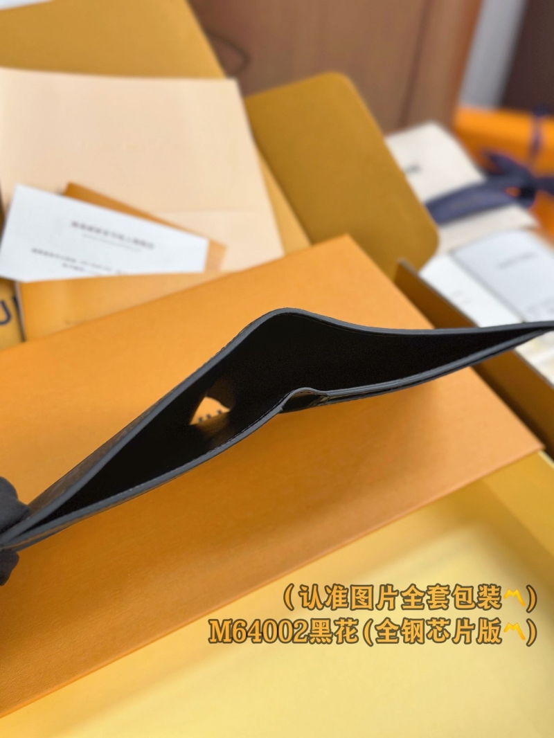 LV Wallets